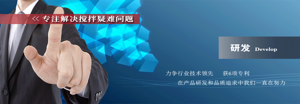 ڷǘ(bio)O(sh)ҺwC(j)I(y)a(chn)S