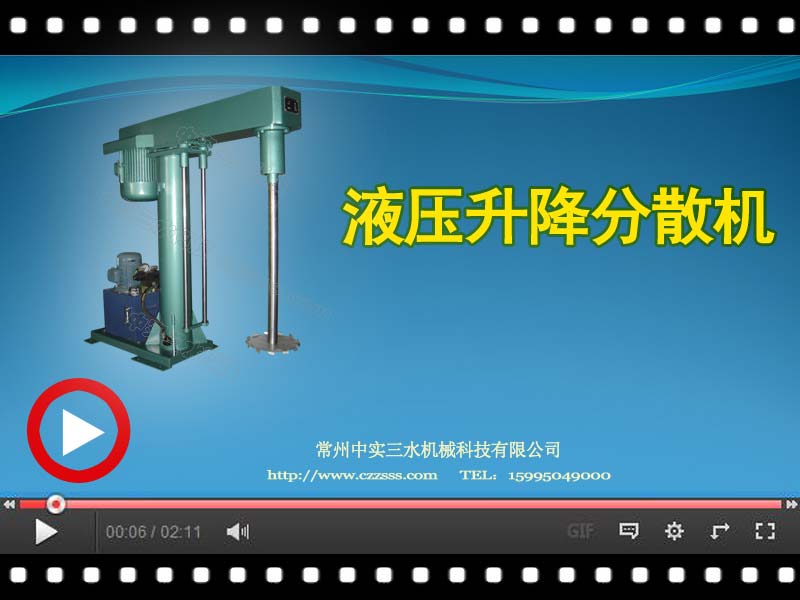 [ҕ�l]FDSLҺ��������ɢ�C