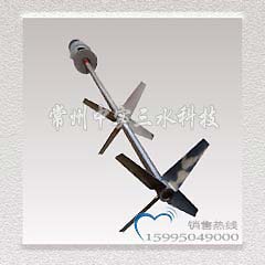 不銹鋼化工原料攪拌機