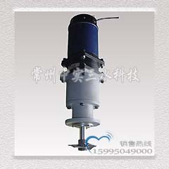 磁力傳動真空攪拌機