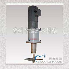 磁力傳動密封攪拌機