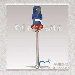 不銹鋼攪拌機