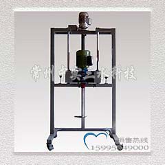 電動升降攪拌機2