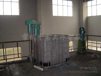 噸桶攪拌機現場