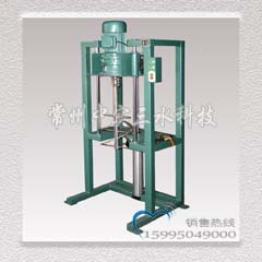 中實(shí)三水氣動(dòng)升降攪拌機(jī)