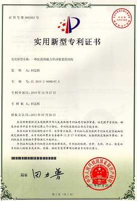 �����ܷ┇��C����