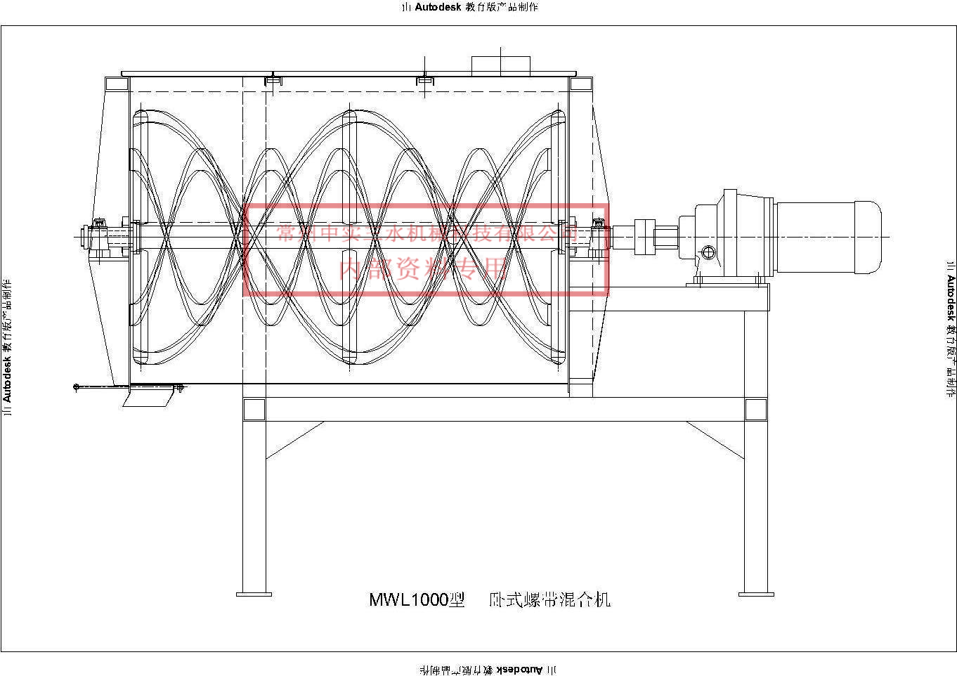 �Pʽ�ݎ���ϙC