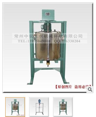 中實(shí)三水有支架分散攪拌機(jī)