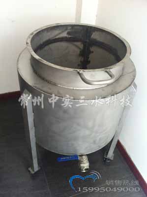 不銹鋼攪拌罐