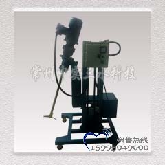 中實(shí)三水電動(dòng)升降斜置式攪拌機(jī)