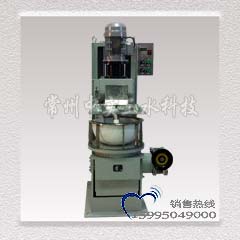 �������ʽ�p����ĥ�C