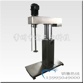 醫用潔凈級四導柱快速升降式不銹鋼高速攪拌機