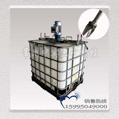 簡易型噸桶攪拌機