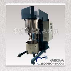 DHVM型雙行星高粘度真空攪拌機