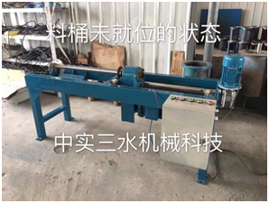 非標電動掏料機