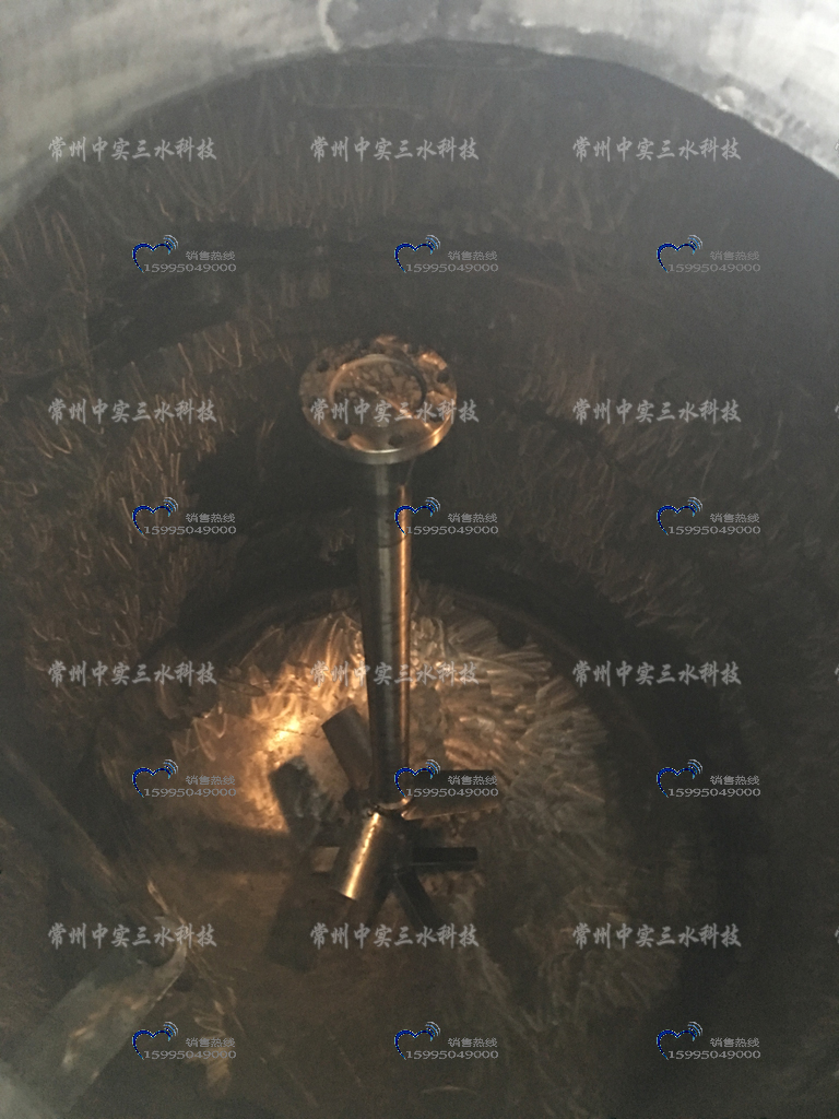 攪拌機組合槳中實三水案例