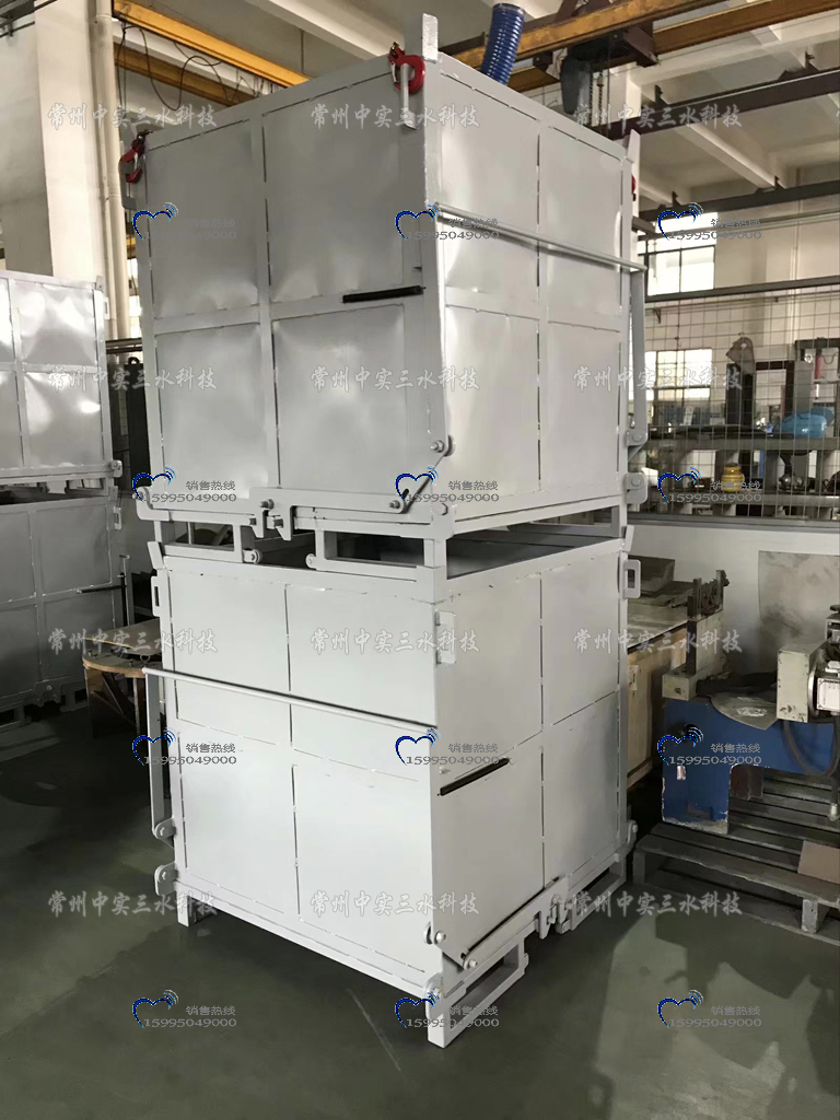 攪拌機鐵屑收集箱